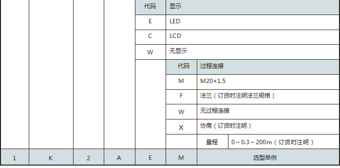 捕获083.PNG